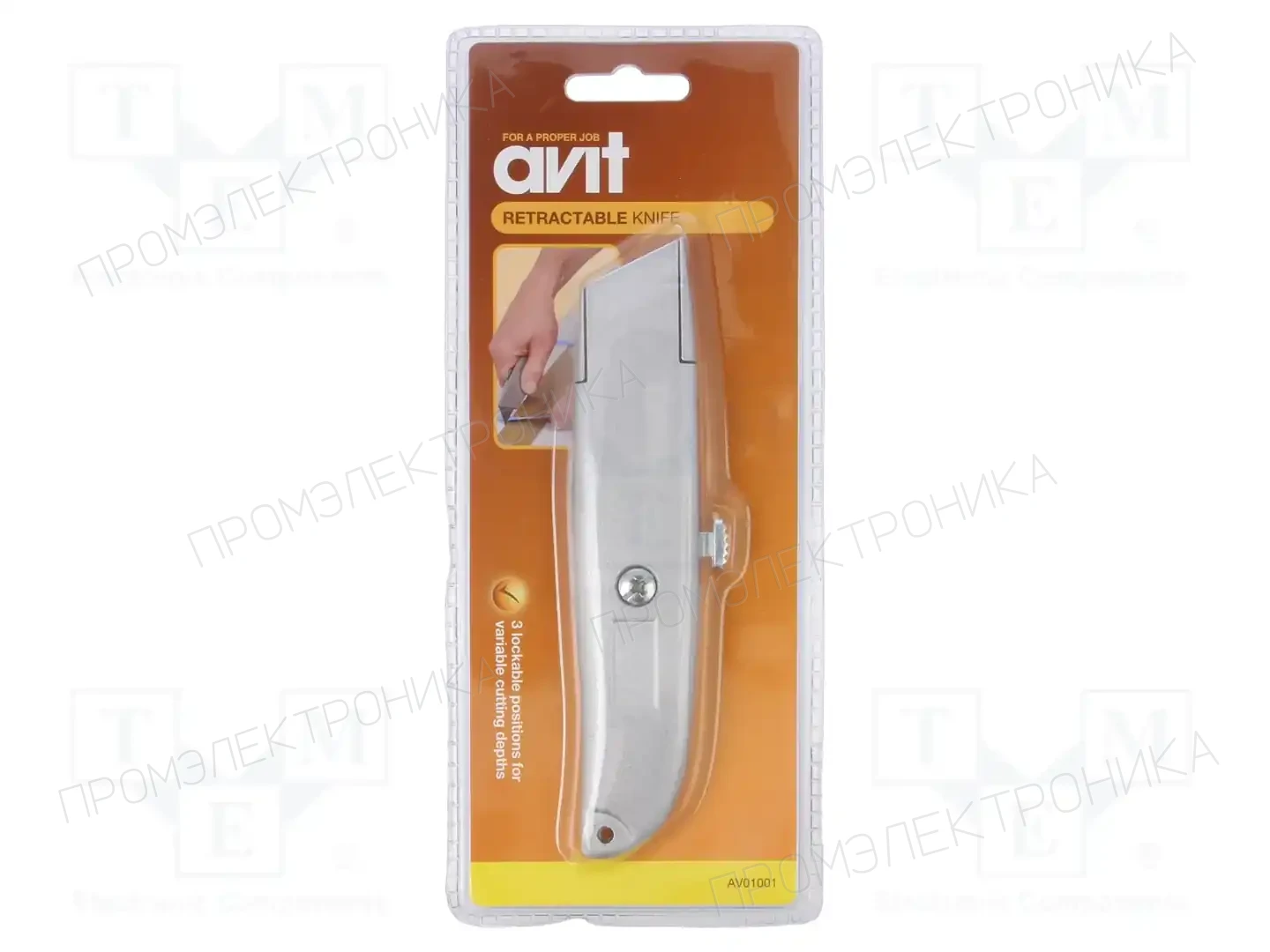 AVIT AV01001 — Ножницы, маленькие ножницы, ножи