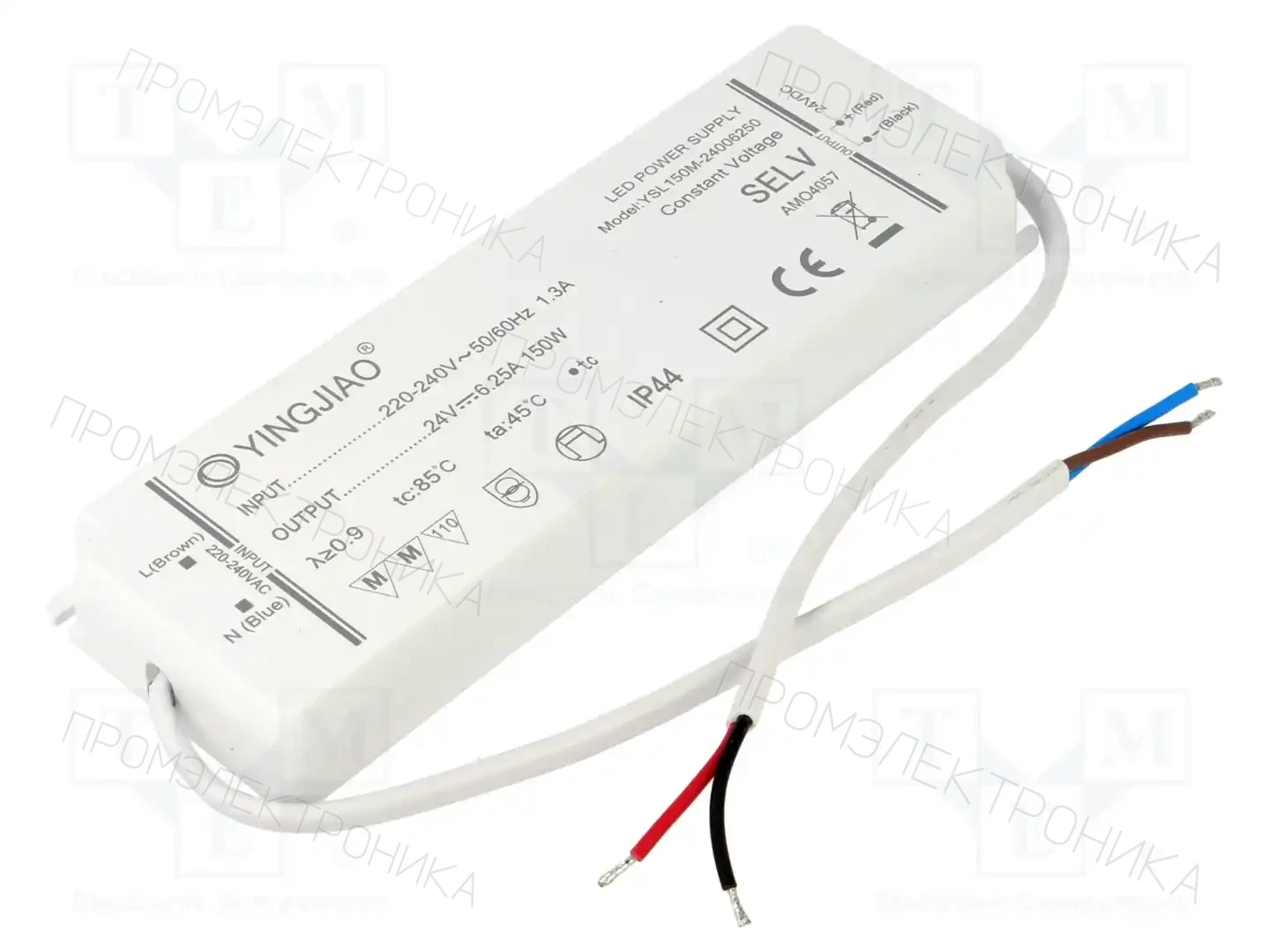 YINGJIAO YSL150M-24006250 — Блоки питания для LED