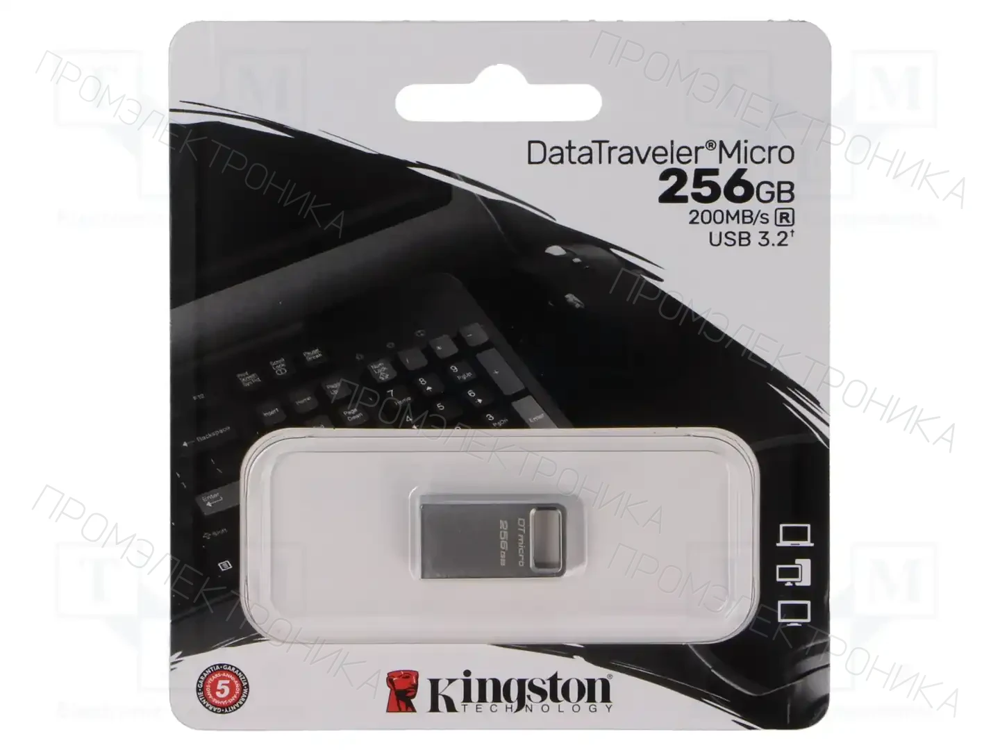 KINGSTON TECHNOLOGY DTMC3G2/256GB — Флеш-накопители