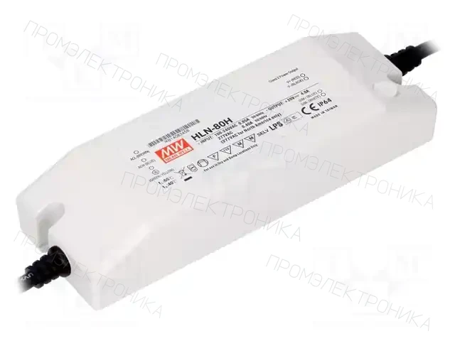 MEAN WELL HLN-80H-30B — Блоки питания для LED