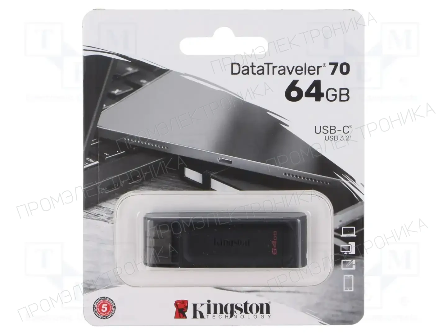 KINGSTON TECHNOLOGY DT70/64GB — Флеш-накопители