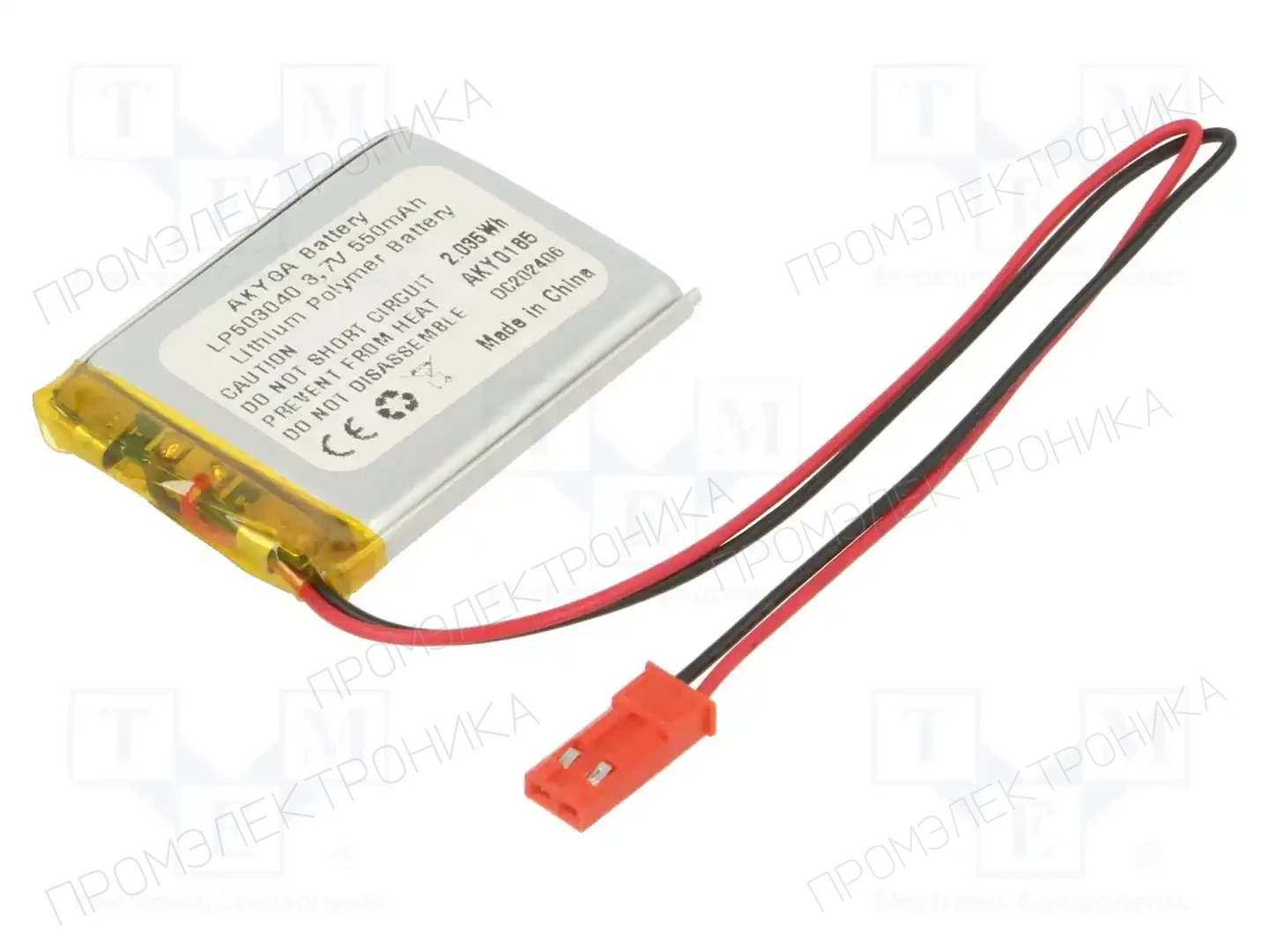 AKYGA BATTERY AKY0185 — Аккумуляторы