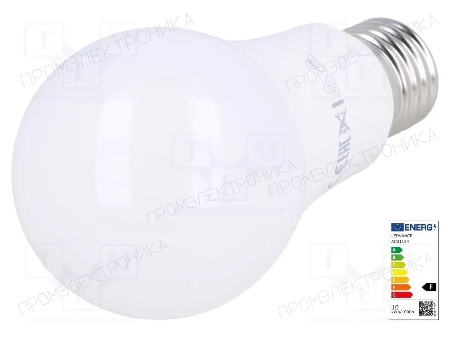 ams OSRAM 4052899971028 — Источники света - освещение