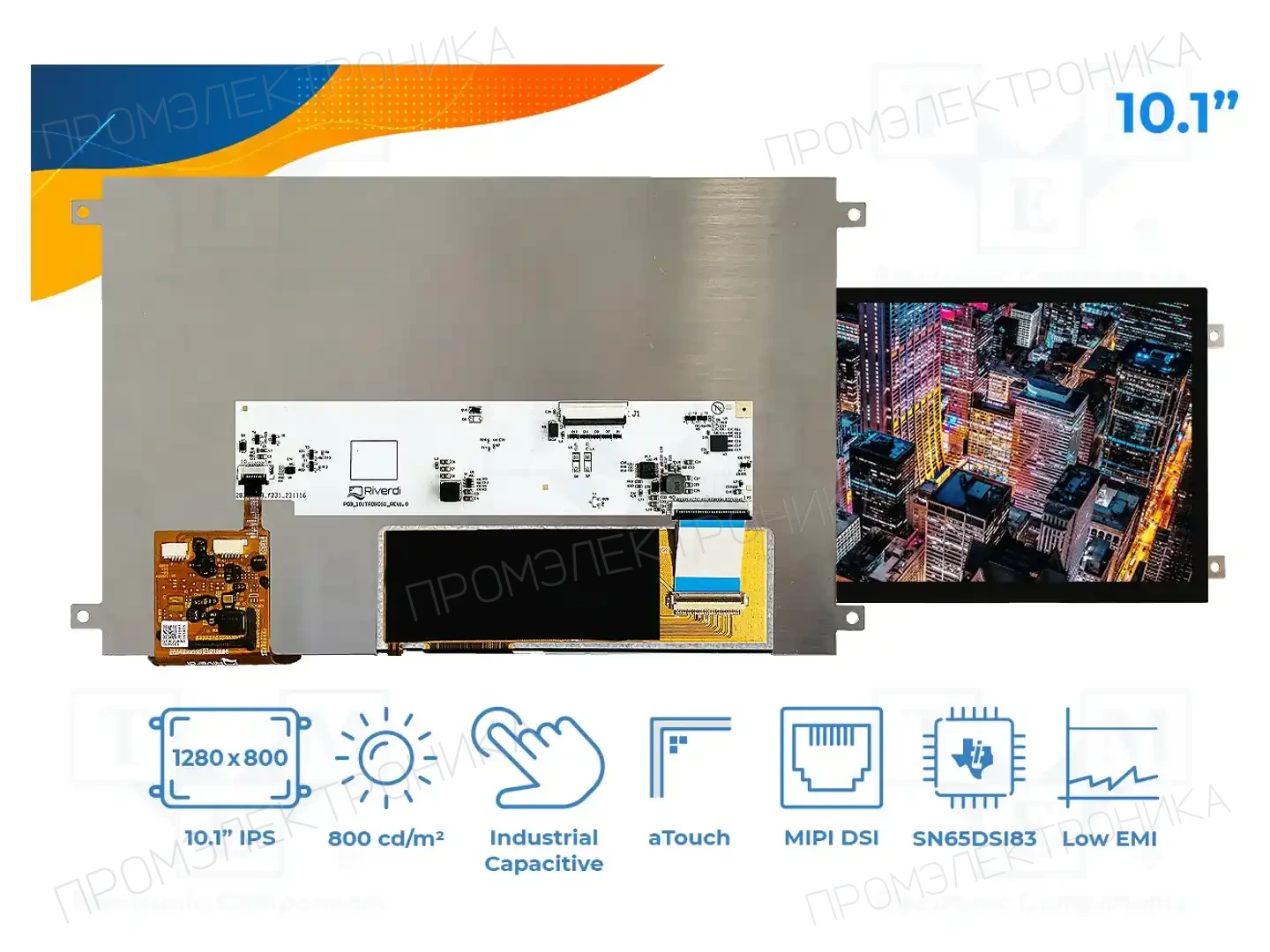 Riverdi SM-RVT101HVDFWCA0 — Дисплеи TFT