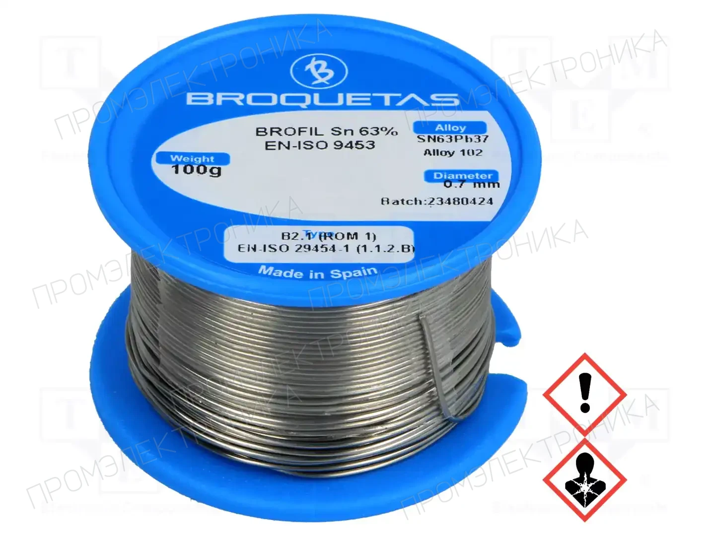 BROQUETAS BROFIL 63 B2.1 0.7MM 100G — Паяльные провода свинцовые