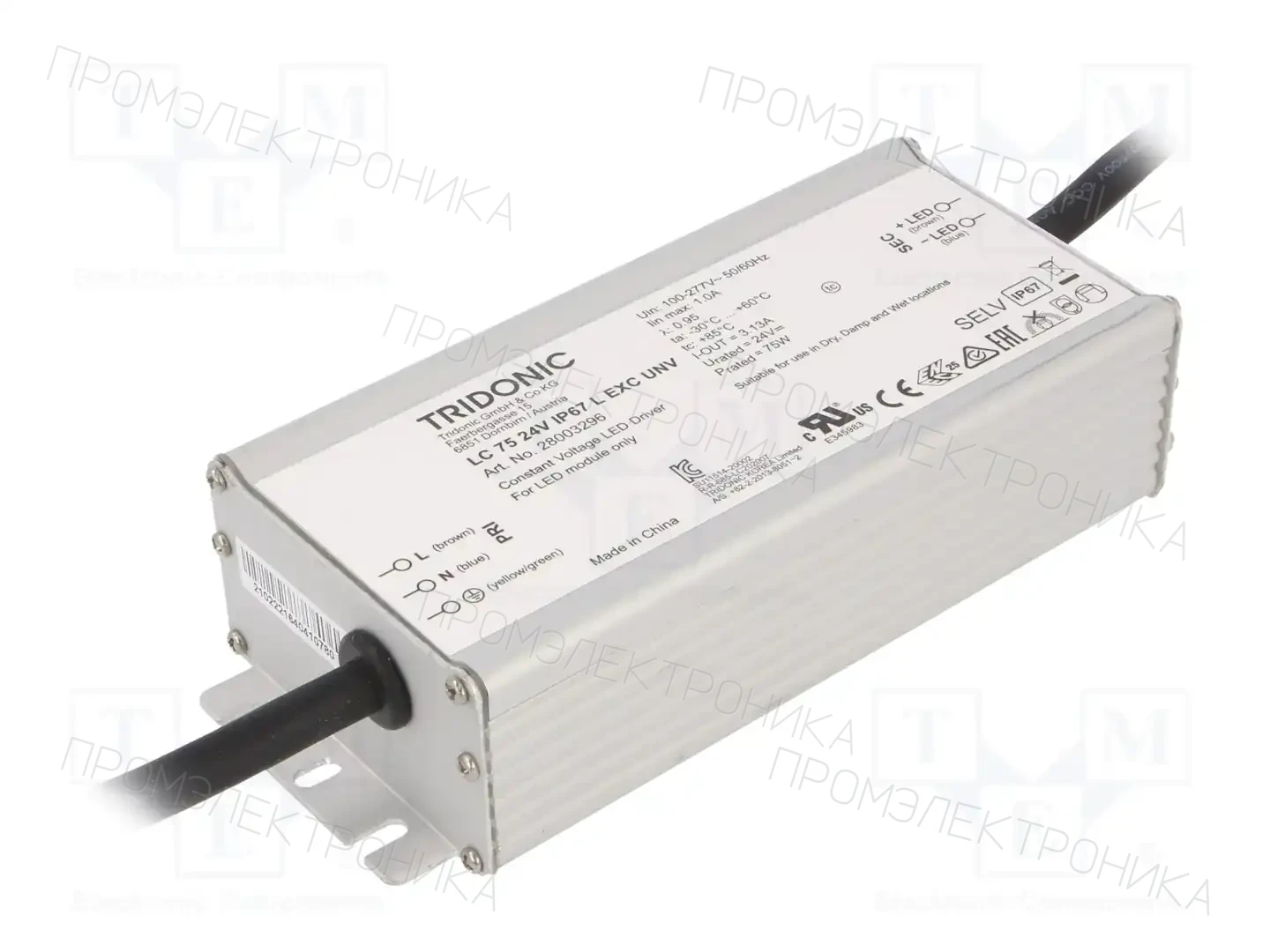 TRIDONIC LC 75W 24V IP67 L EXC UNV — Блоки питания для LED