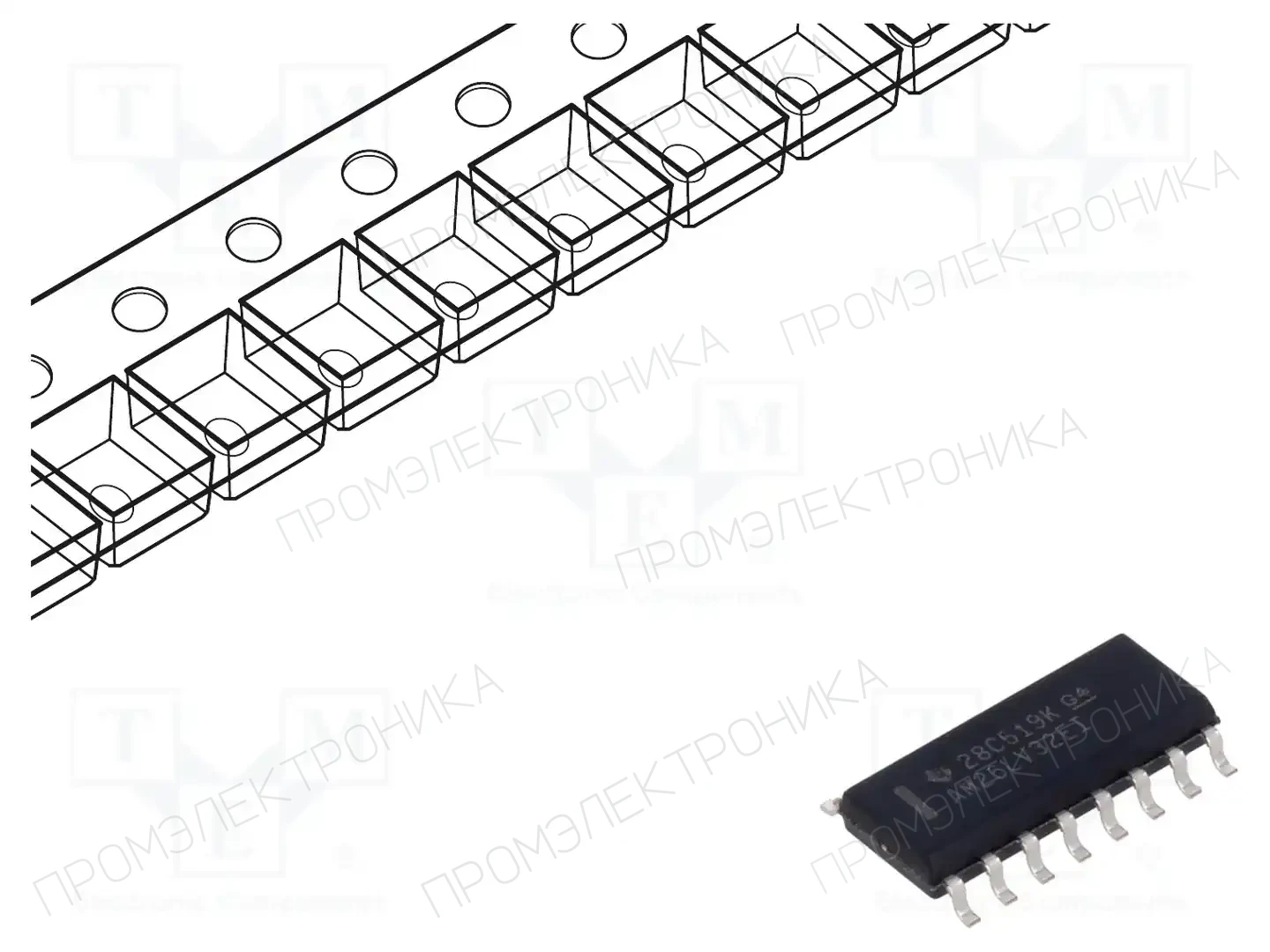 Texas Instruments AM26LV32EIDR — Микросхемы - RS232 / RS422 / RS485