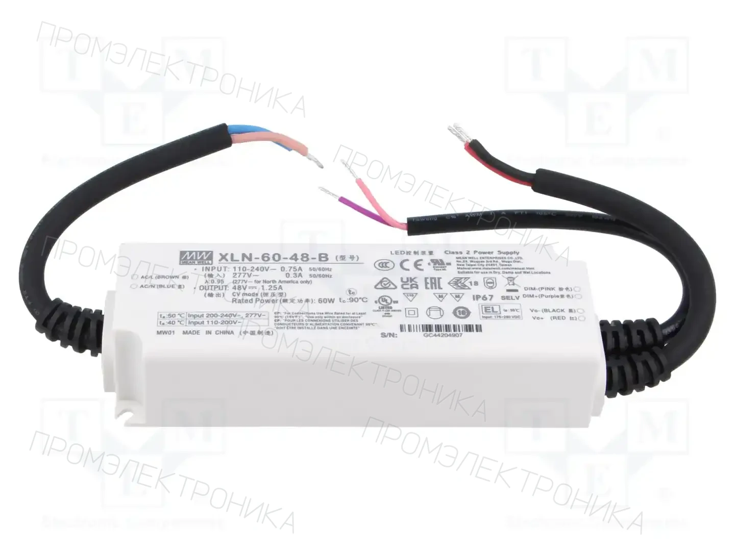 MEAN WELL XLN-60-48-B — Блоки питания для LED