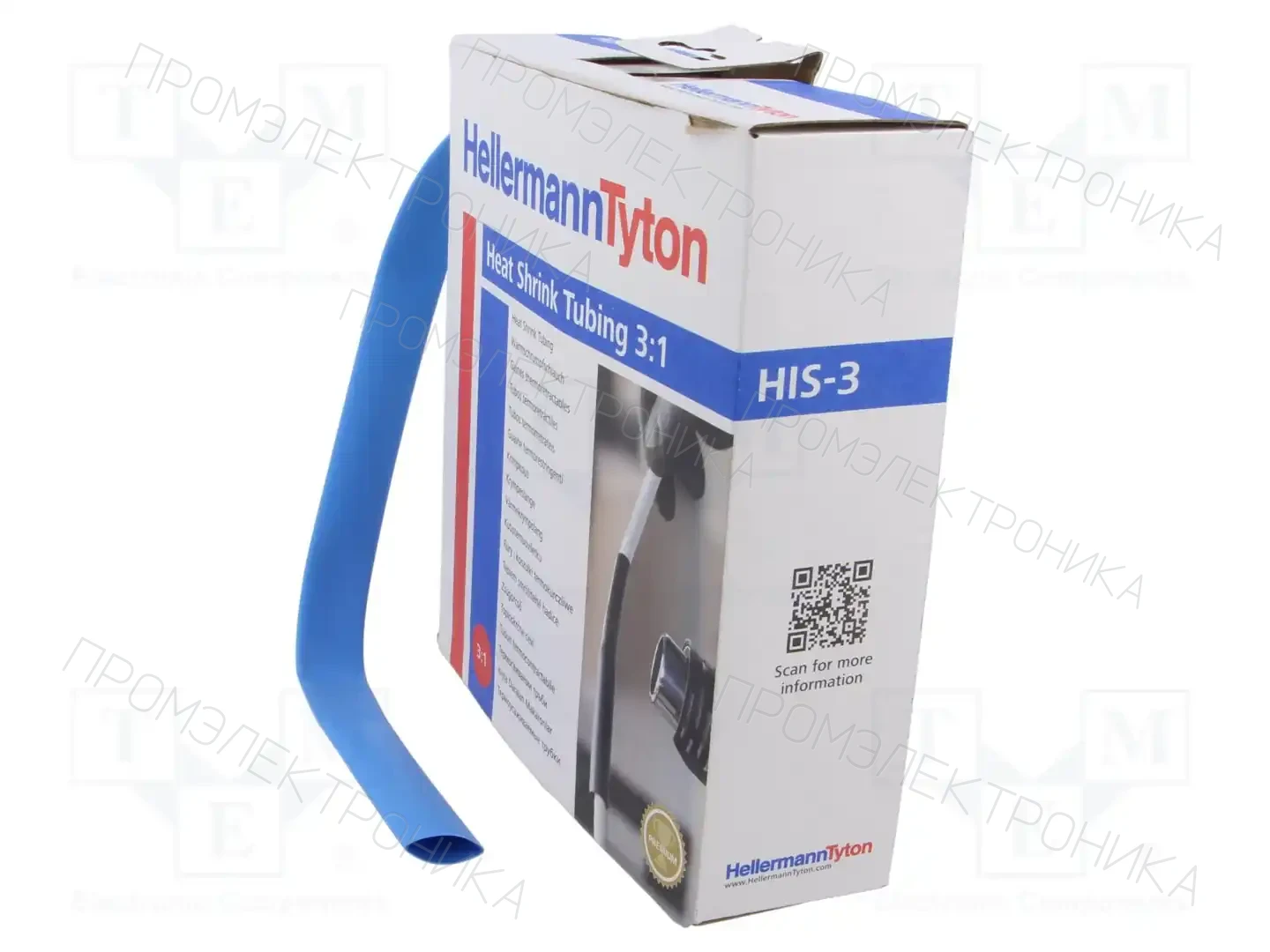 HELLERMANNTYTON 308-31206 — Трубки термоусадочные