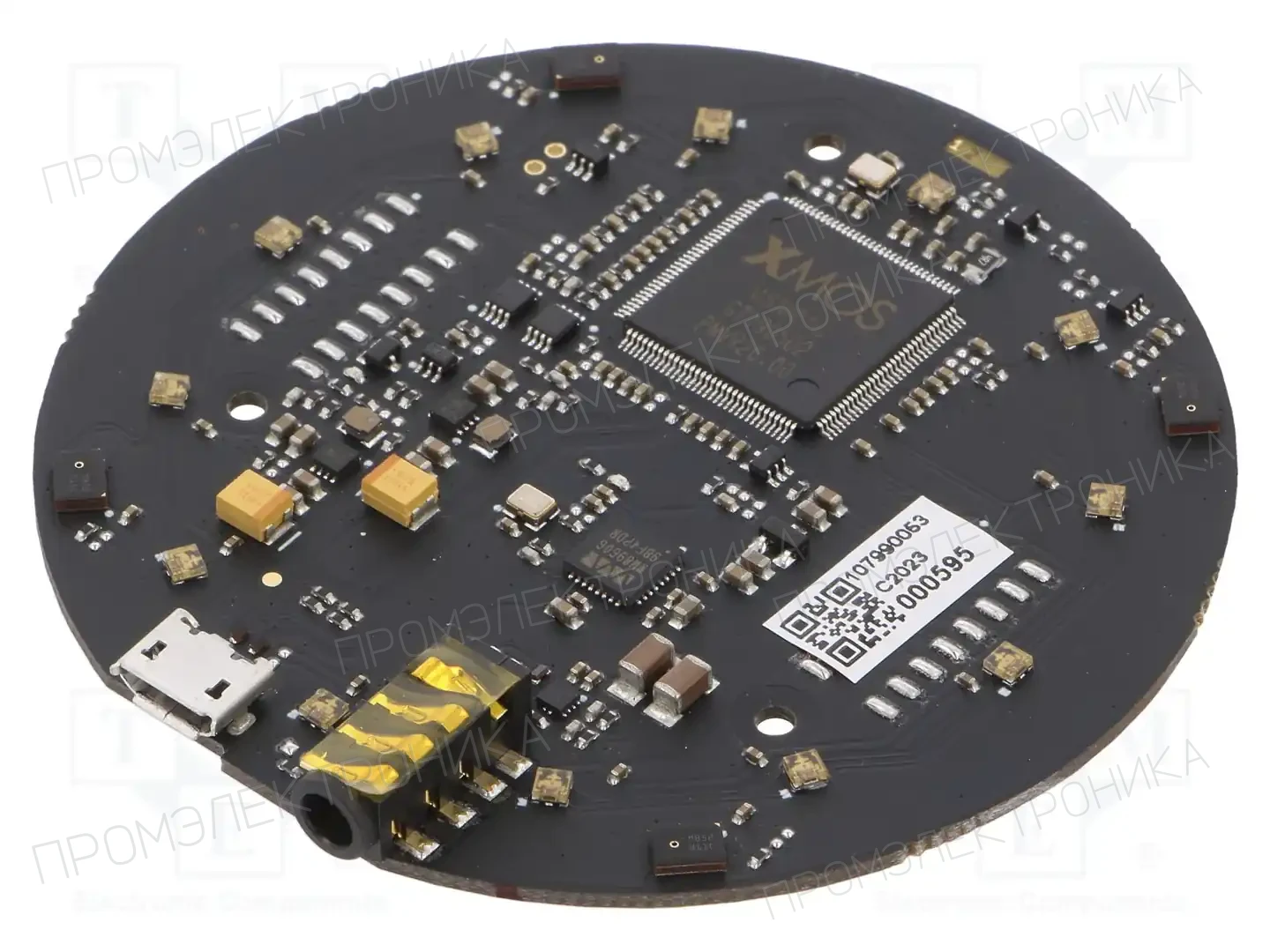 SEEED STUDIO RESPEAKER MIC ARRAY V2.0 — Аксессуары к стартерным комплектам