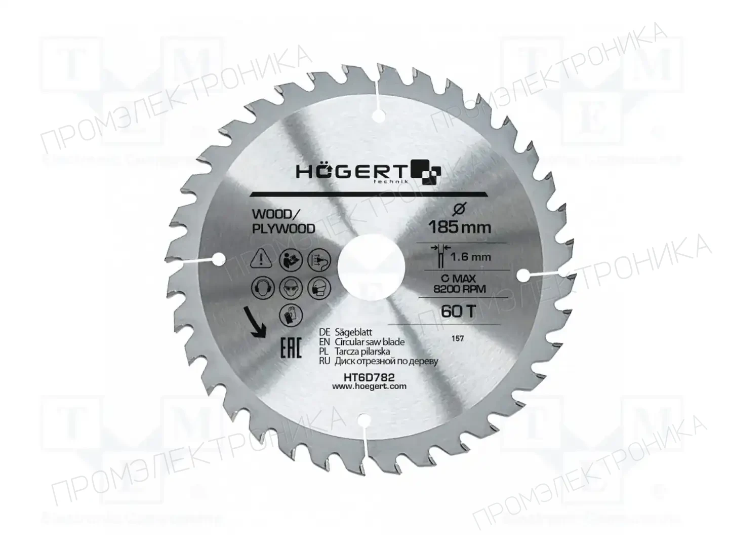 HÖGERT TECHNIK HT6D782 — Диски для резки и шлифовки