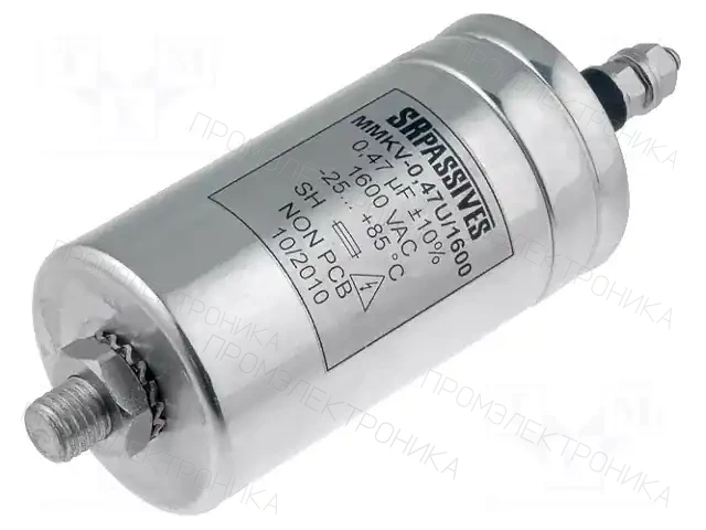 SR PASSIVES MMKV-0.47U/1600 — Пленочные конденсаторы ТНТ