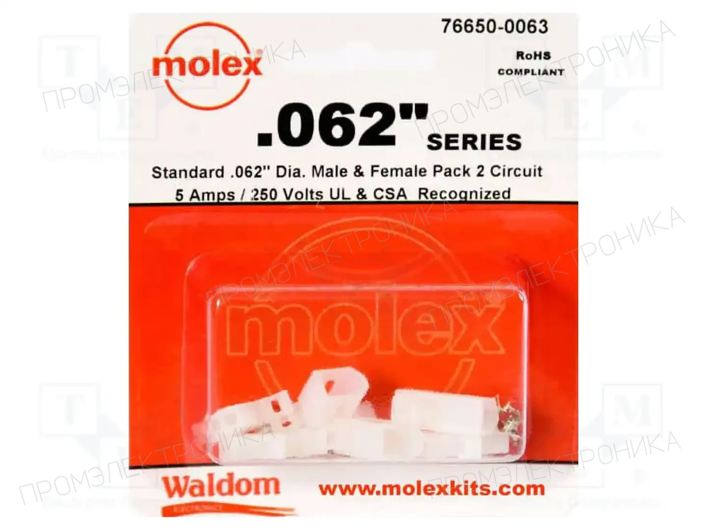 MOLEX 1625-2PRT — Разъeмы Automotive