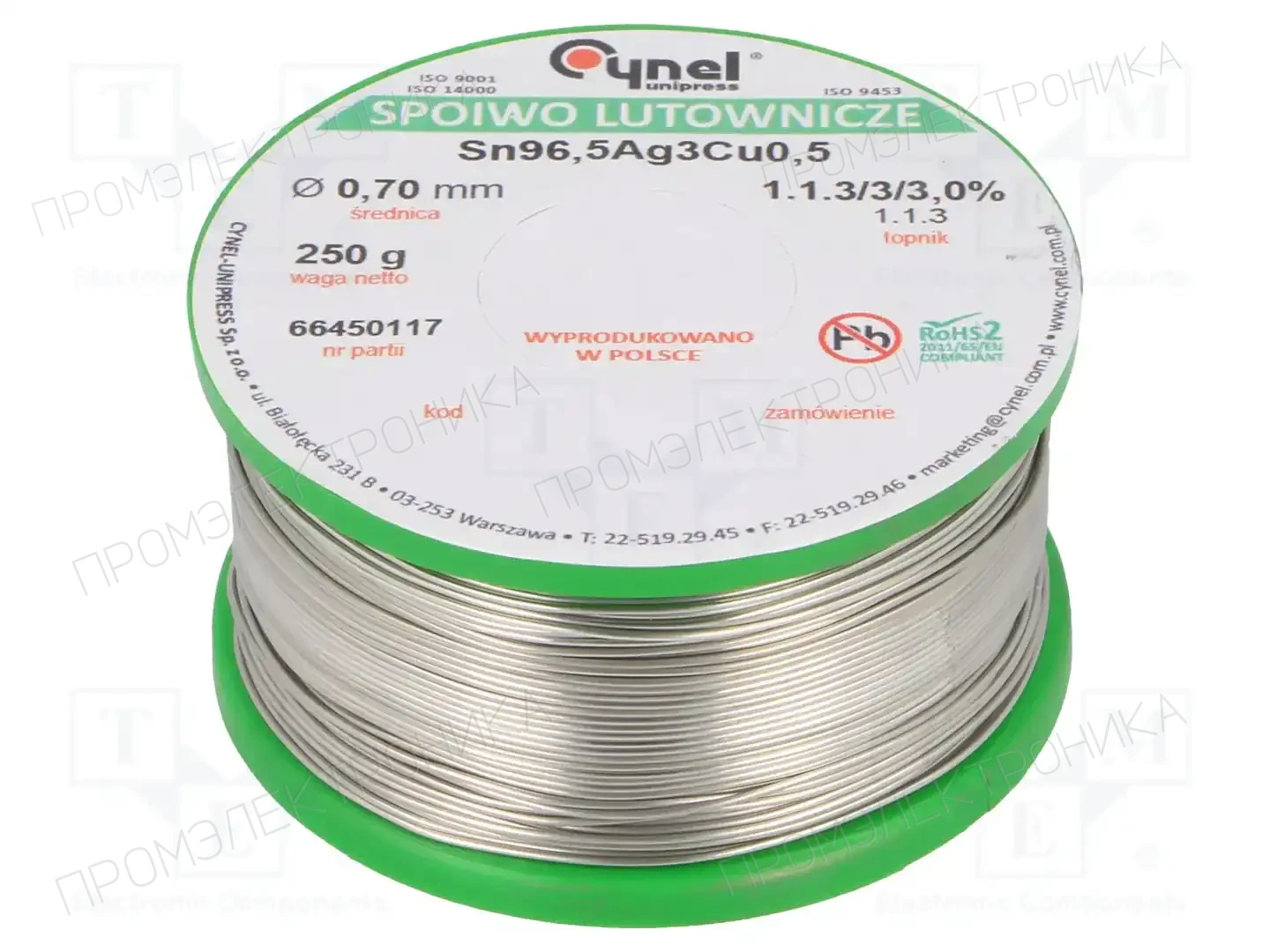 CYNEL SN96,5AG3CU0,5-1.1.3 Q 0.70MM 250G — Паяльные провода бессвинцовые