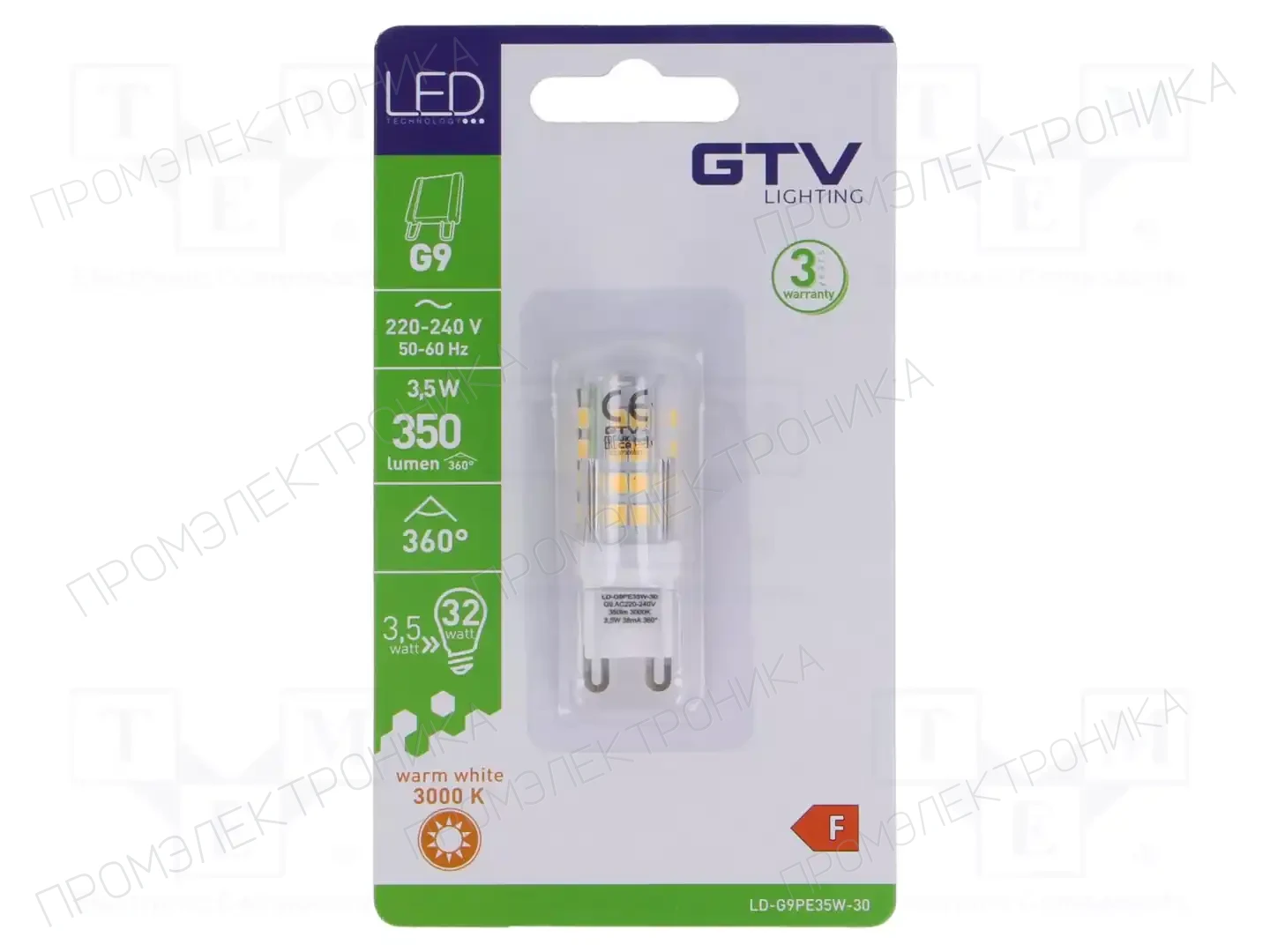 GTV Poland LD-G9PE35W-30 — Источники света - освещение