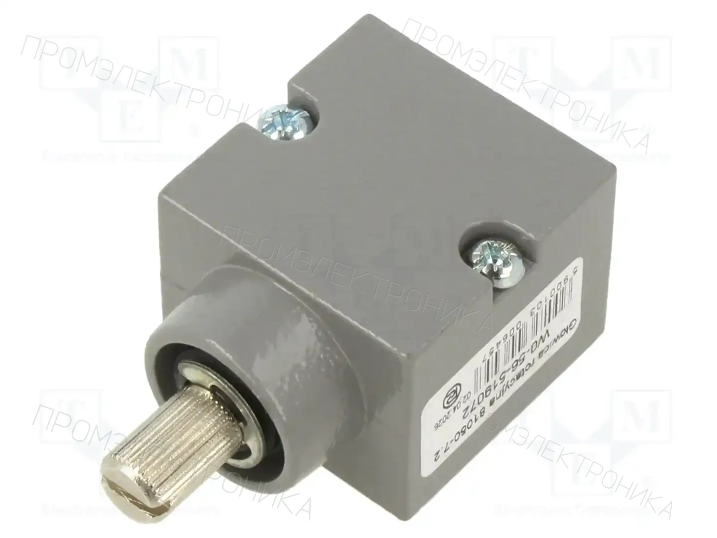 PROMET 81050-7.2 — Выключатели концевые