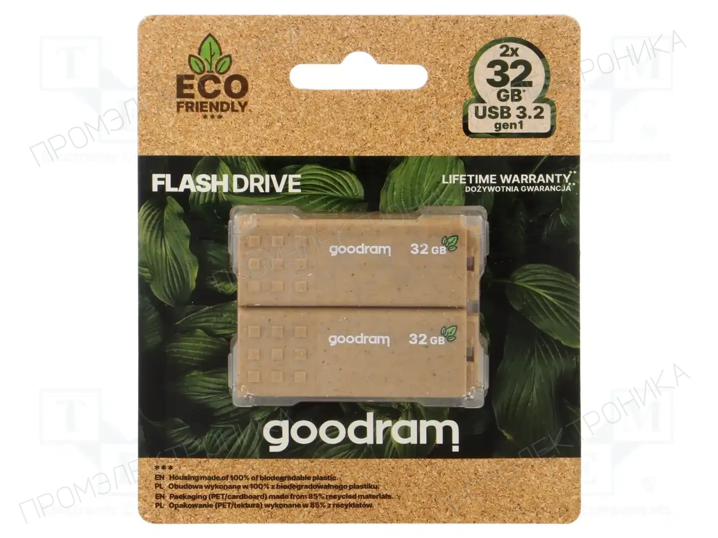 GOODRAM UME3-0320EFR11-2P — Флеш-накопители
