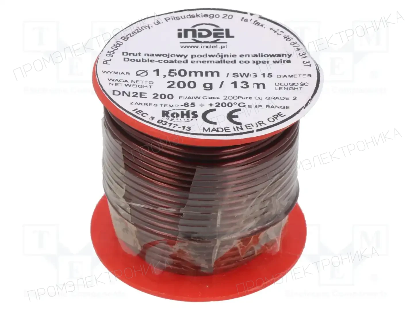 INDEL DN2E1,50-200G — Проволока обмоточная