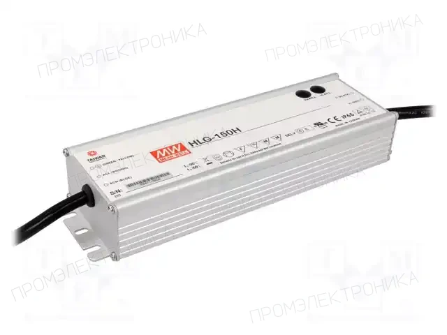 MEAN WELL HLG-150H-30A — Блоки питания для LED