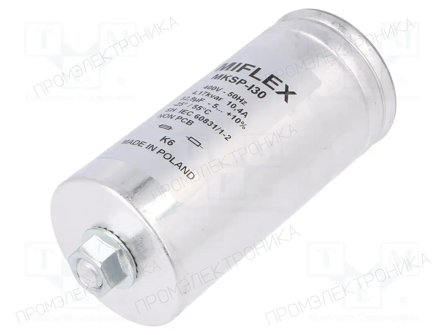MIFLEX SOLUTIONS MKSPI30-4.17/400 — Конденсаторы для комп. реакт. мощности