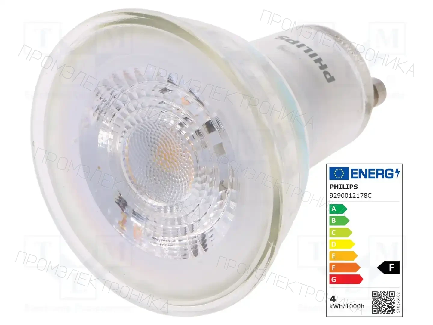 PHILIPS 8718699774158 — Источники света - освещение