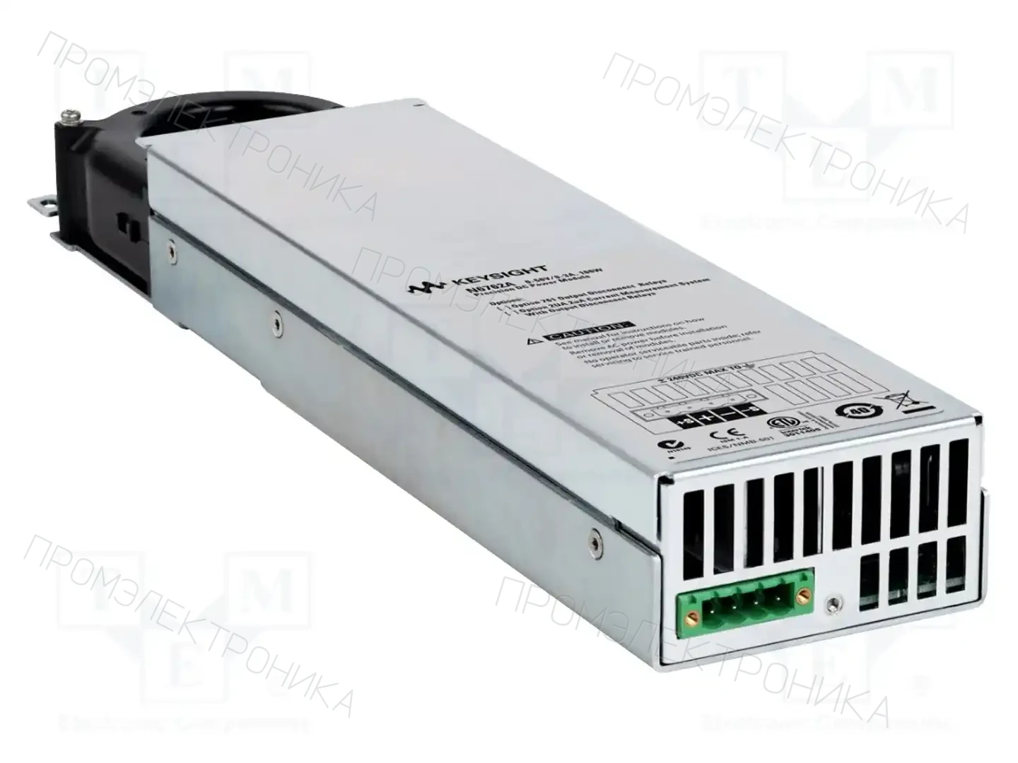 KEYSIGHT N6762A — Блоки питания одноканальные