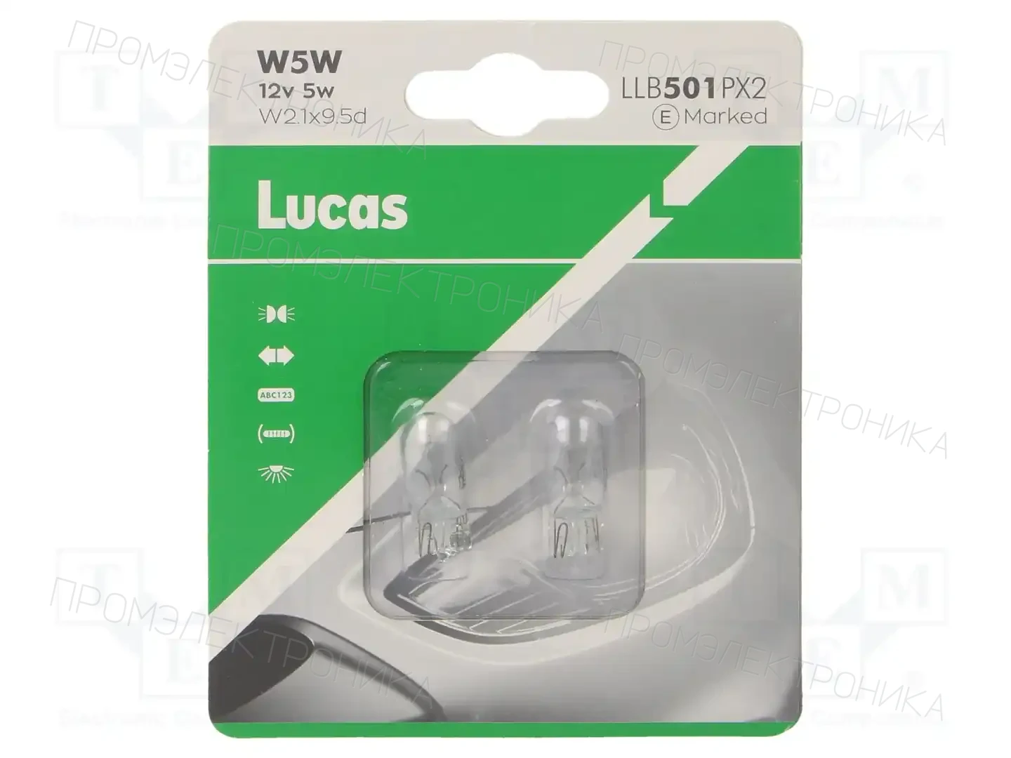 LUCAS LLB501PX2 — Источники света - автомобильные