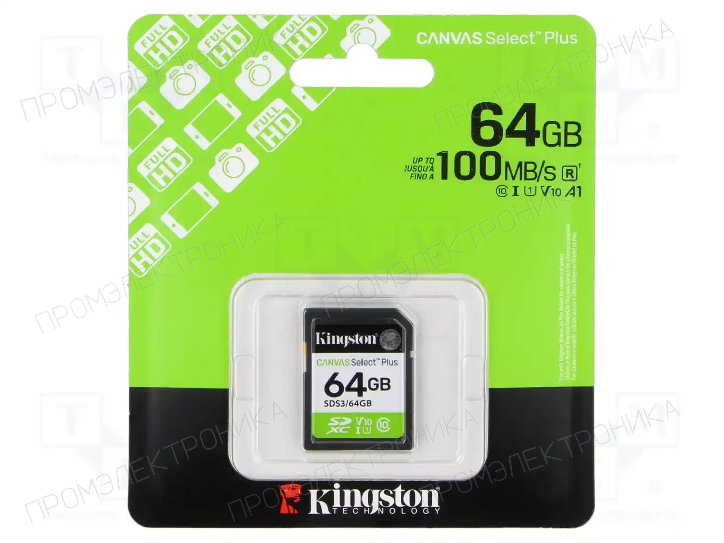 KINGSTON TECHNOLOGY SDS3/64GB — Карты памяти