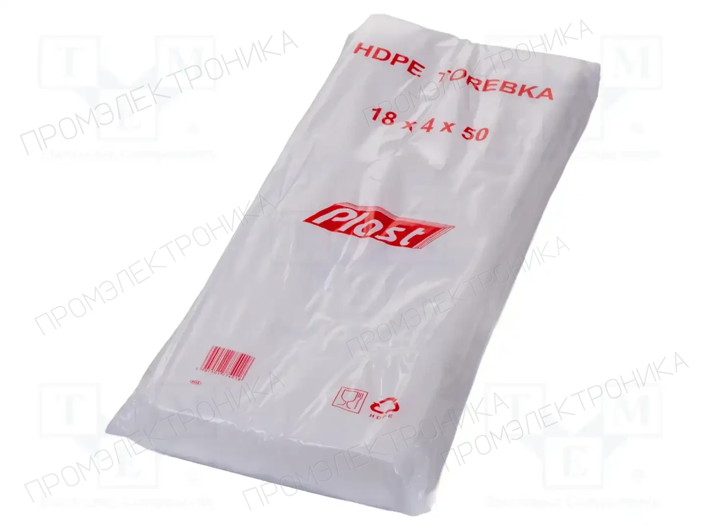PLAST 02-01-1850 — Упаковка