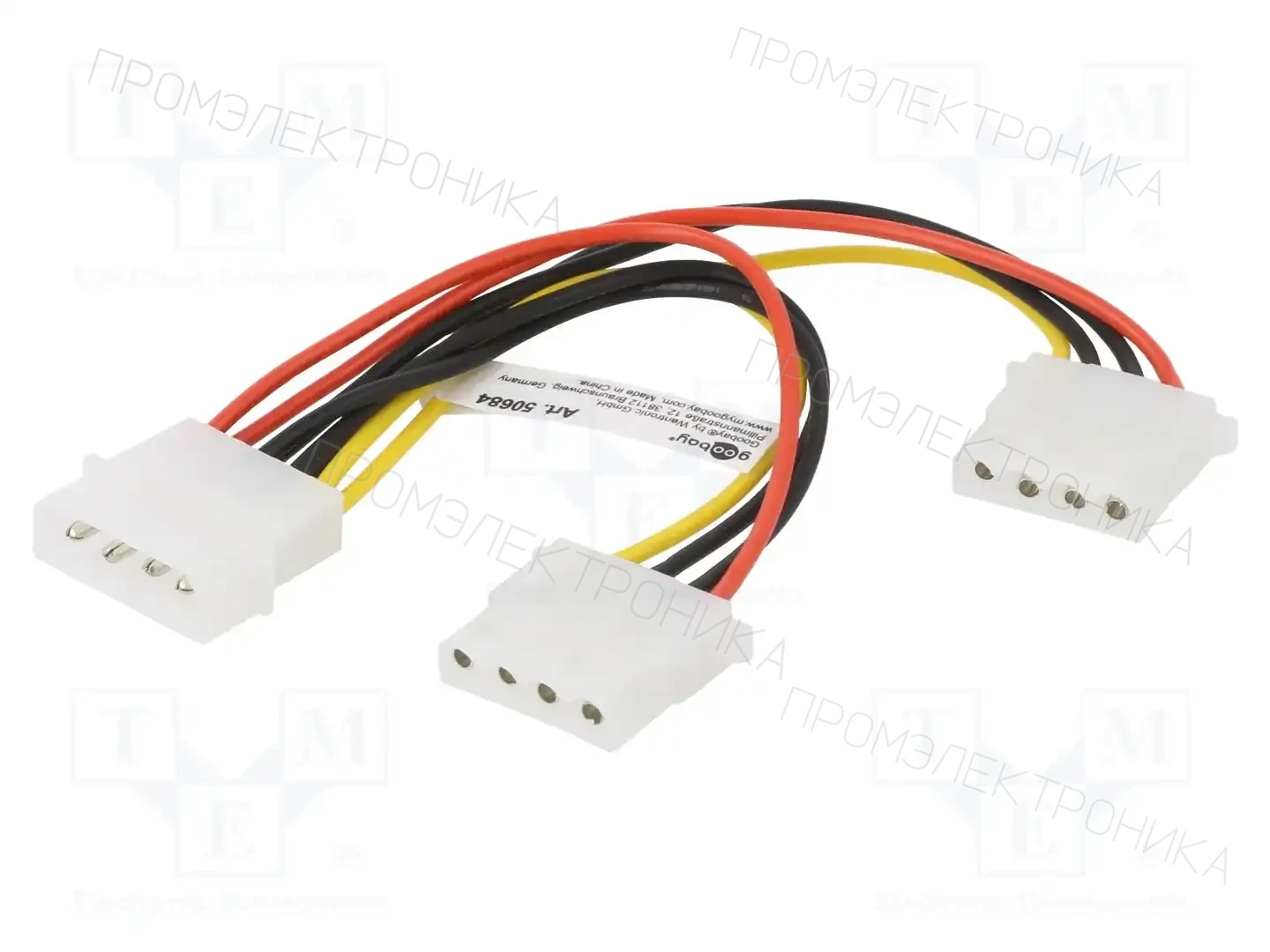 GOOBAY 50684 — Аксессуары HDD/SSD