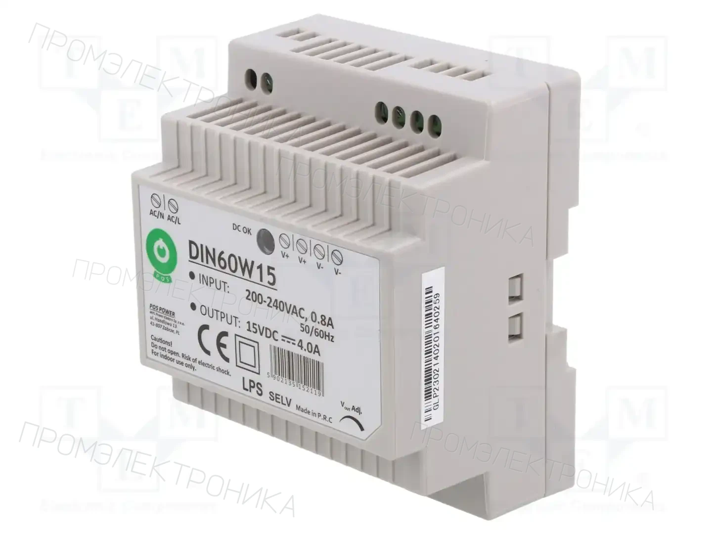 POS POS DIN60W15 — Блоки питания на DIN-рейку DIN60W15