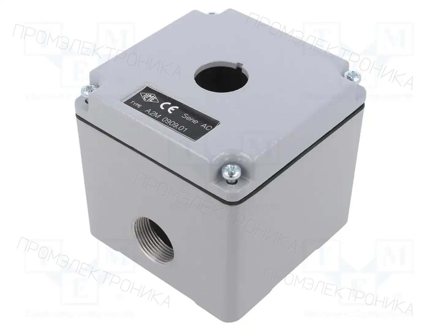 ILME A2M 0909.01 — Корпуса для пультов
