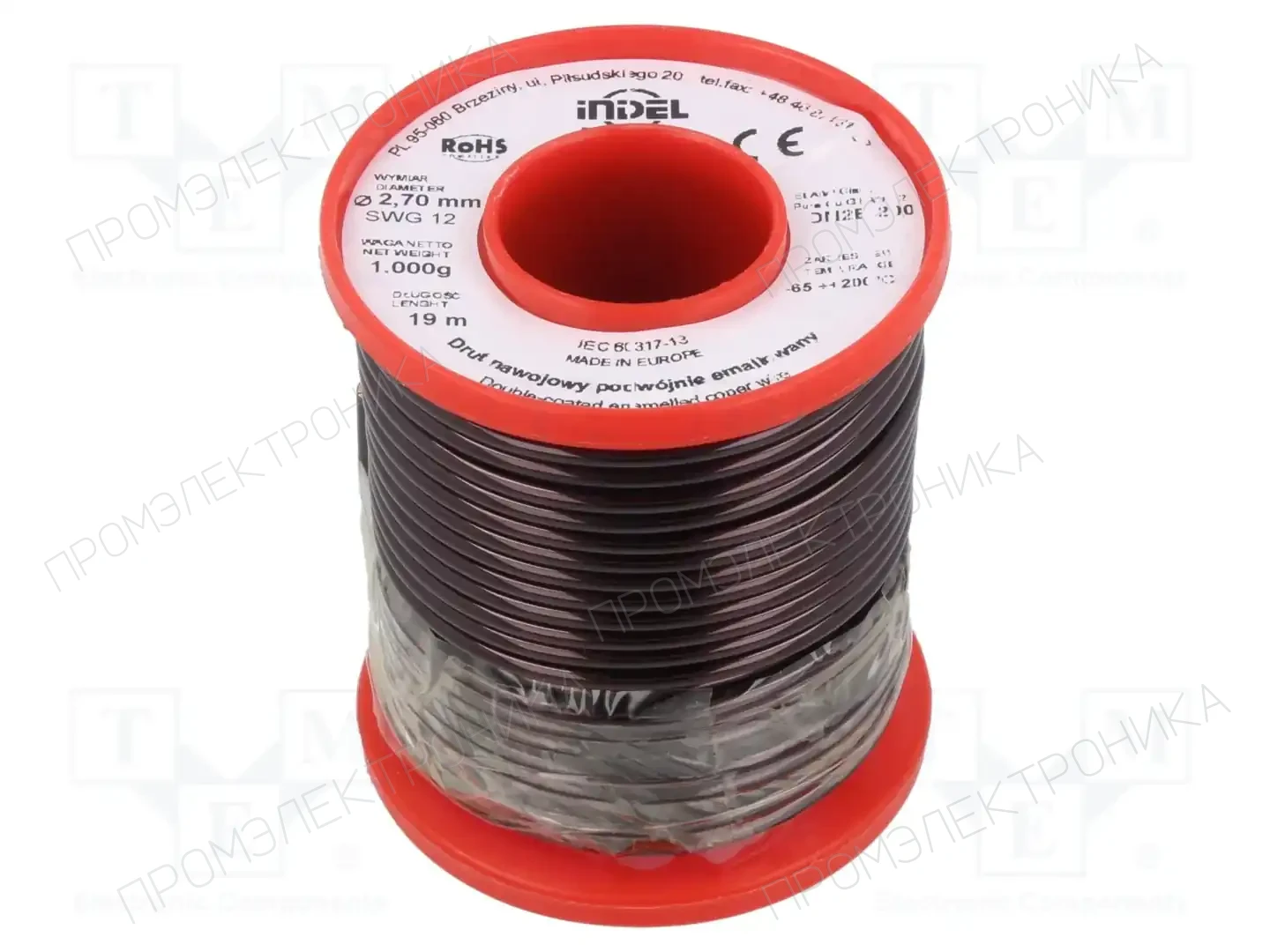 INDEL DN2E2,7-1KG — Проволока обмоточная