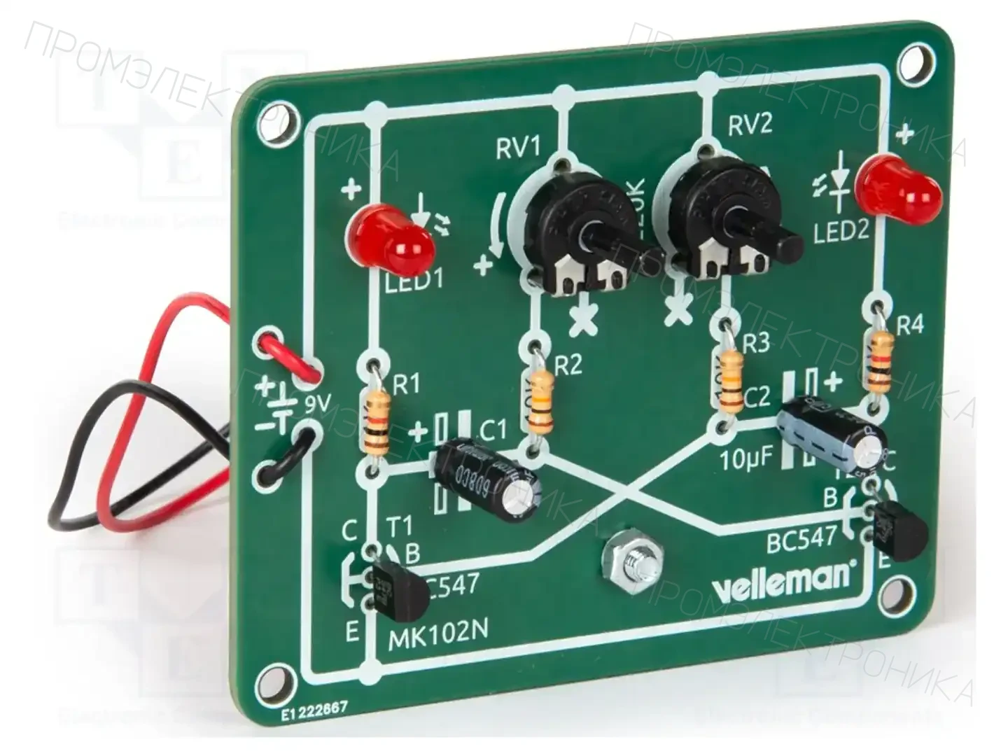 VELLEMAN WSL212 — Комплекты монтажные