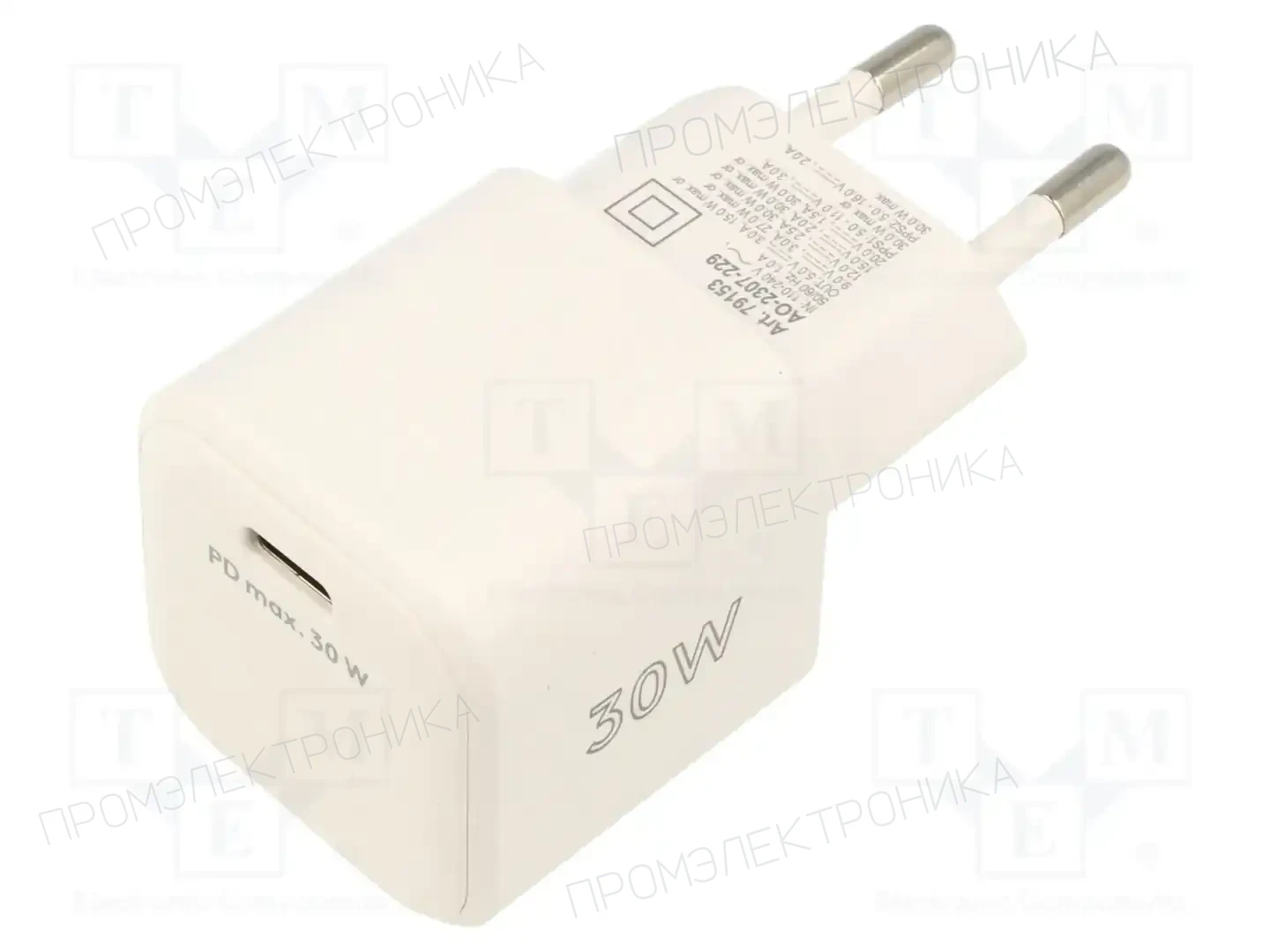 GOOBAY 79153 — Штекерные блоки питания