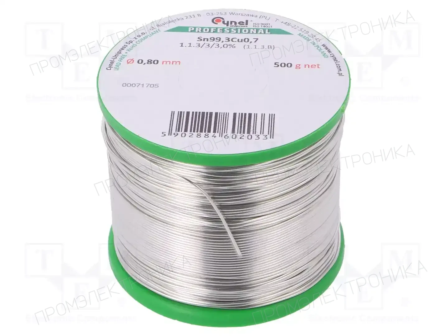 CYNEL SN99,3CU0,7 0,80 500G — Паяльные провода бессвинцовые