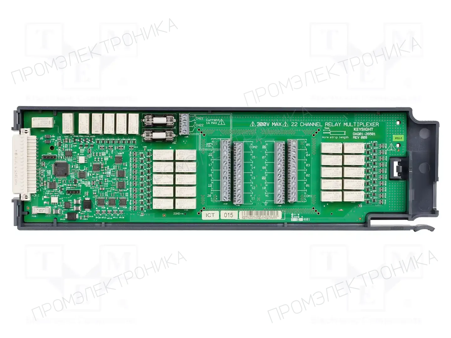 KEYSIGHT DAQM901A — Системы распределения данных