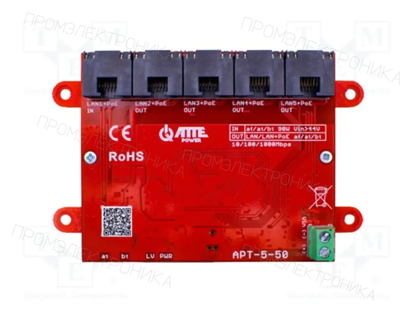 ATTE POWER APT-5-50 — Промышленные сети