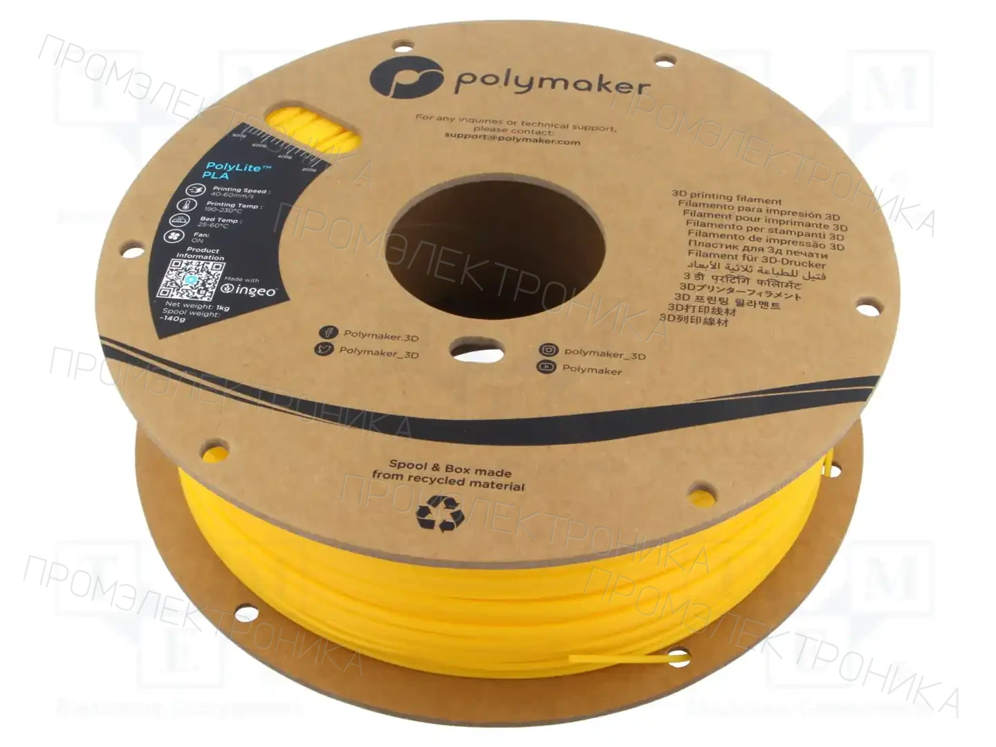 POLYMAKER PA02007 — Принтеры 3D и аксессуары