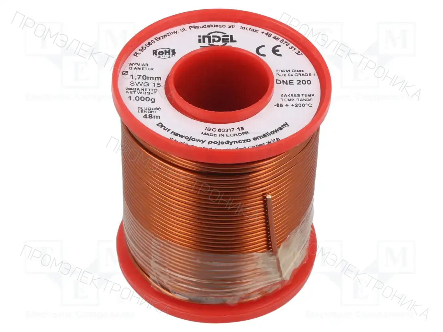 INDEL DNE1,70-1KG — Проволока обмоточная