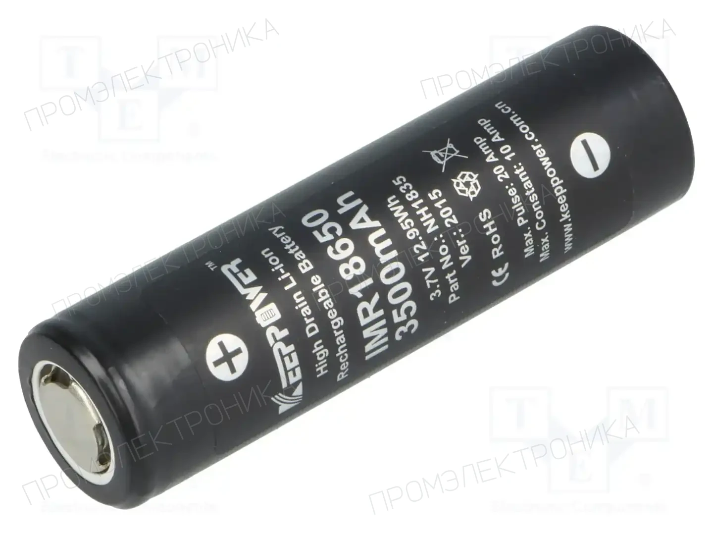 KEEPPOWER KP IMR18650 3500MAH LI-ION 3,7V 10A — Аккумуляторы