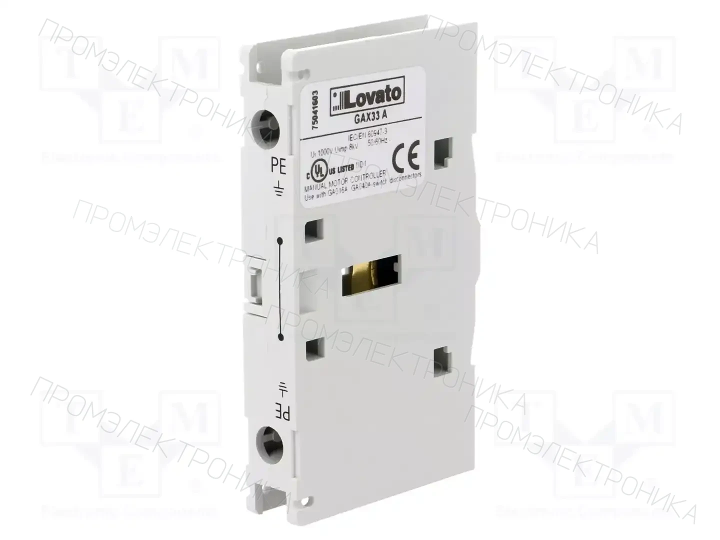 LOVATO ELECTRIC GAX33A — Разъединители