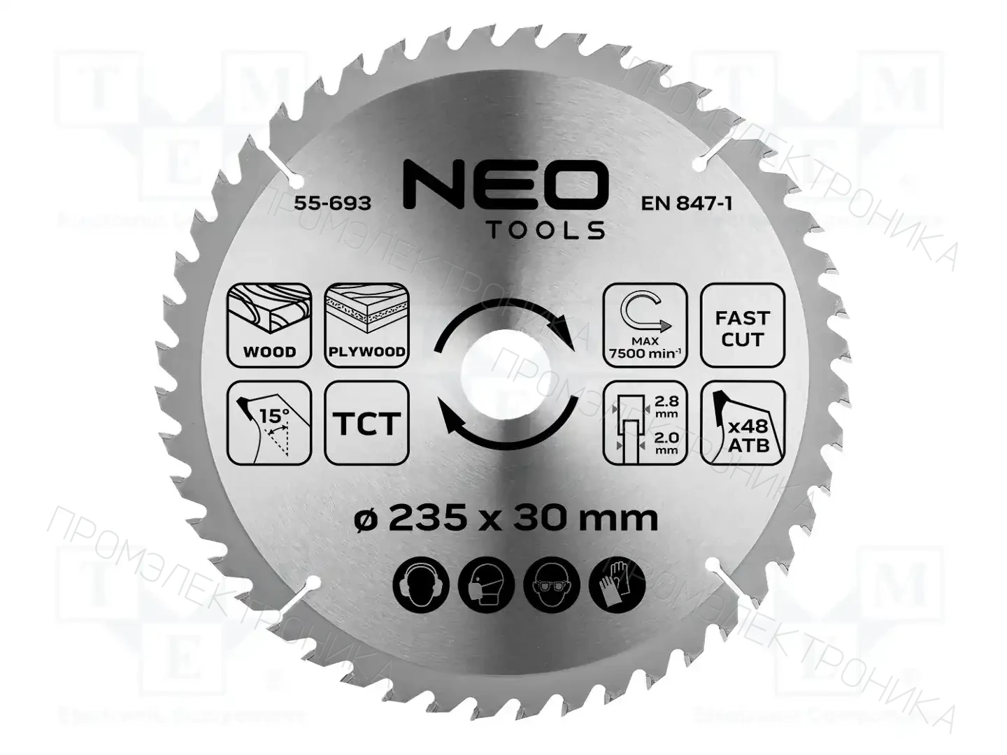 NEO TOOLS 55-693 — Диски для резки и шлифовки