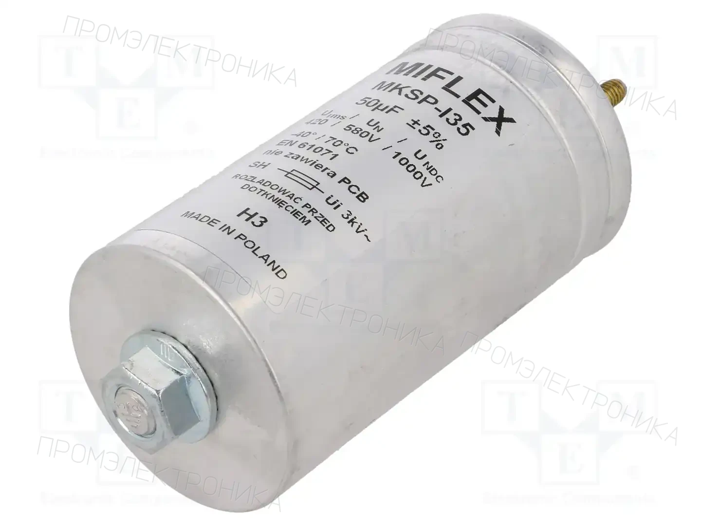 MIFLEX SOLUTIONS I350V650I-A — Пленочные конденсаторы ТНТ