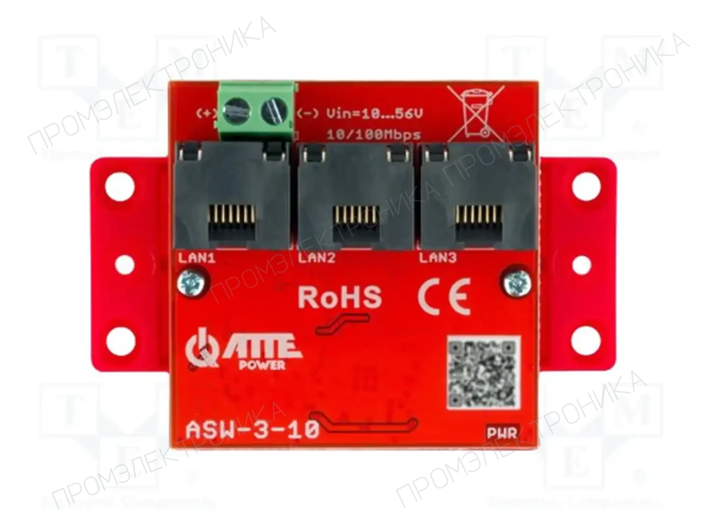 ATTE POWER ASW-3-10 — Промышленные сети