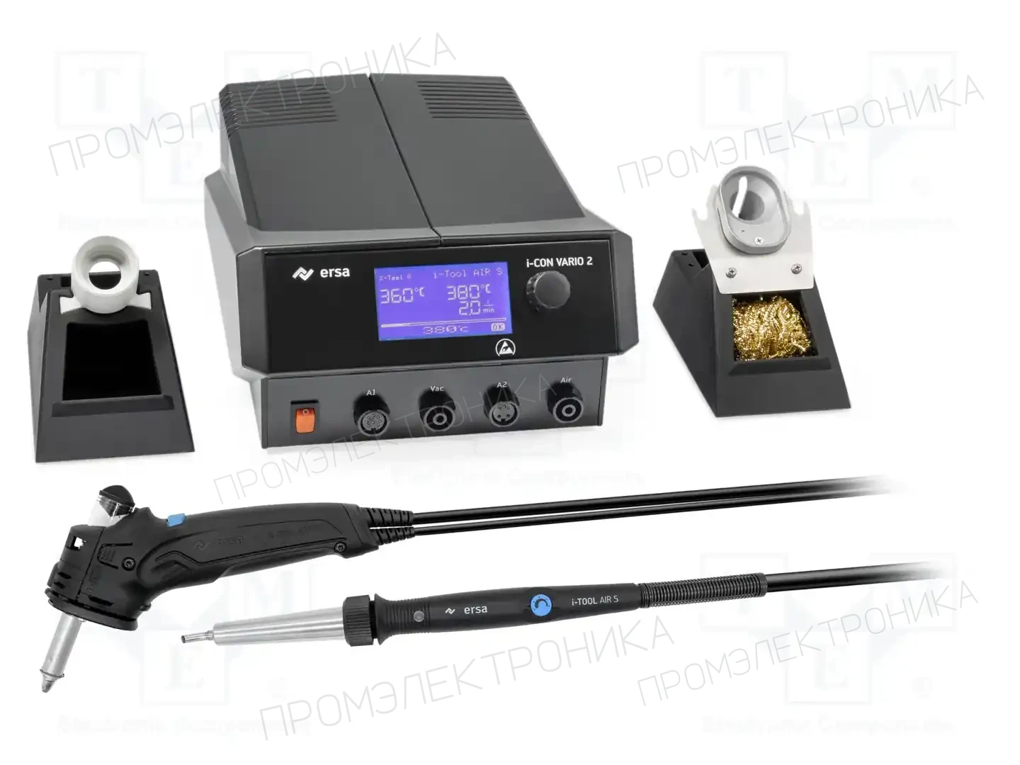 ERSA 0ICV2005AXV — Станции горячего воздуха
