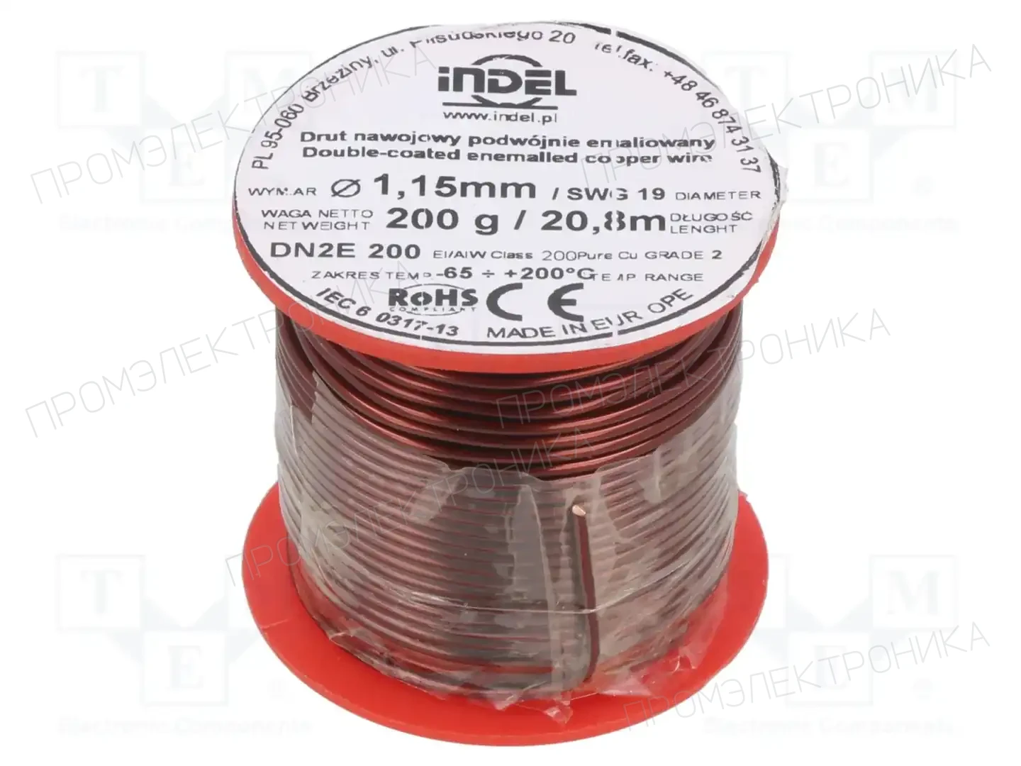 INDEL DN2E1,15-200G — Проволока обмоточная