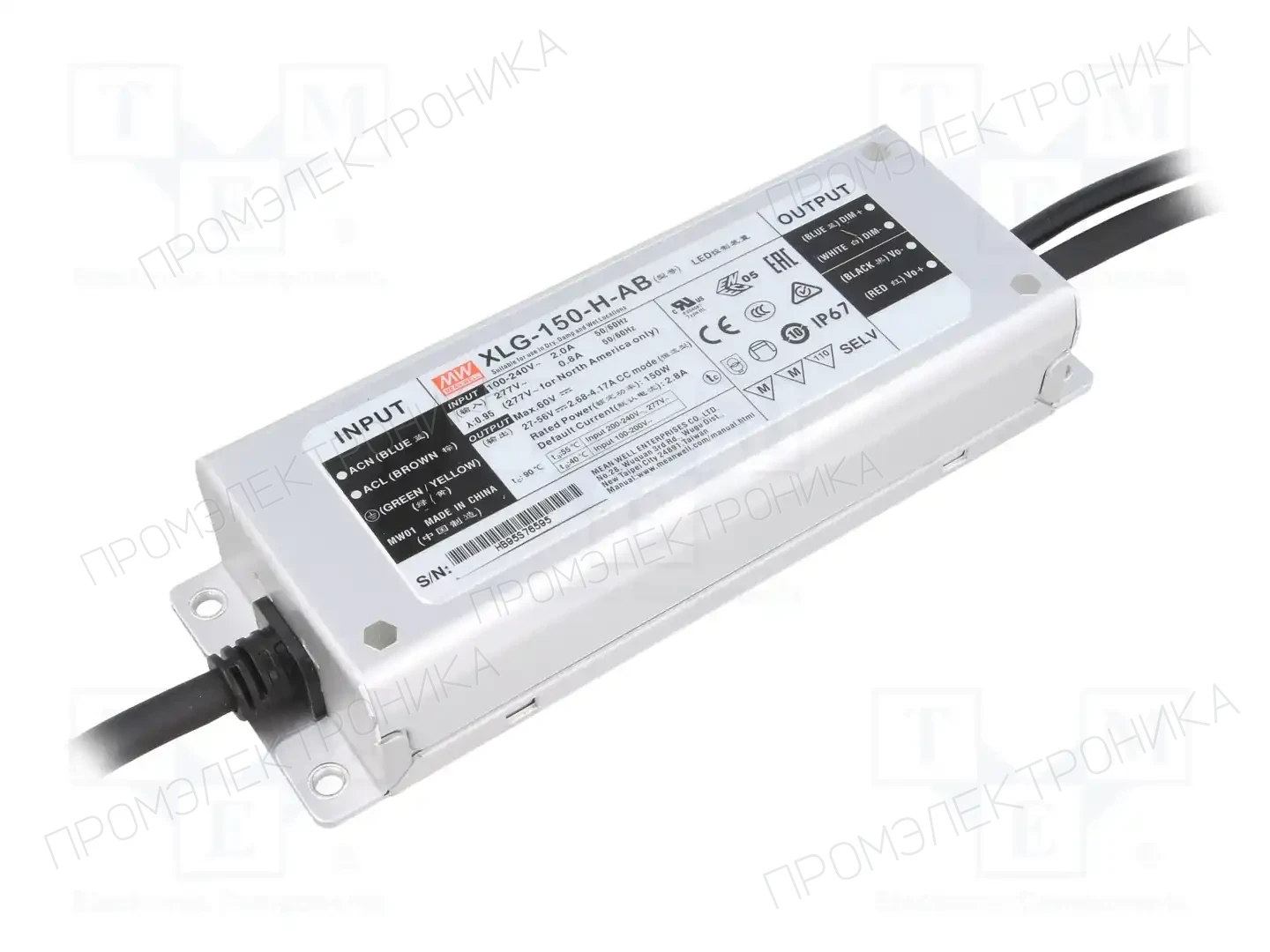 MEAN WELL XLG-150-H-AB — Блоки питания для LED