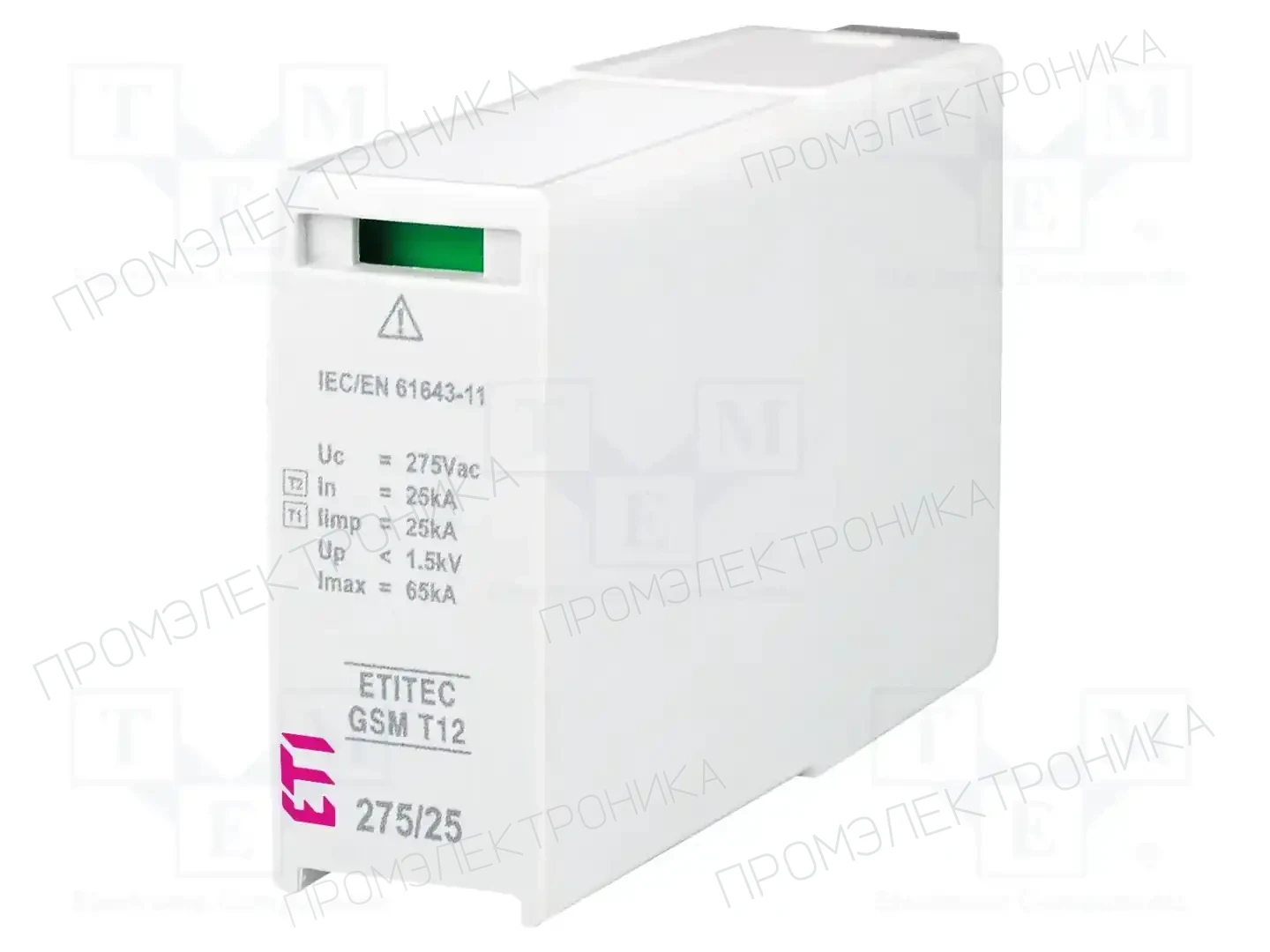 ETI POLAM MOD. GSM T12 275/25 — Ограничители перенапряжения