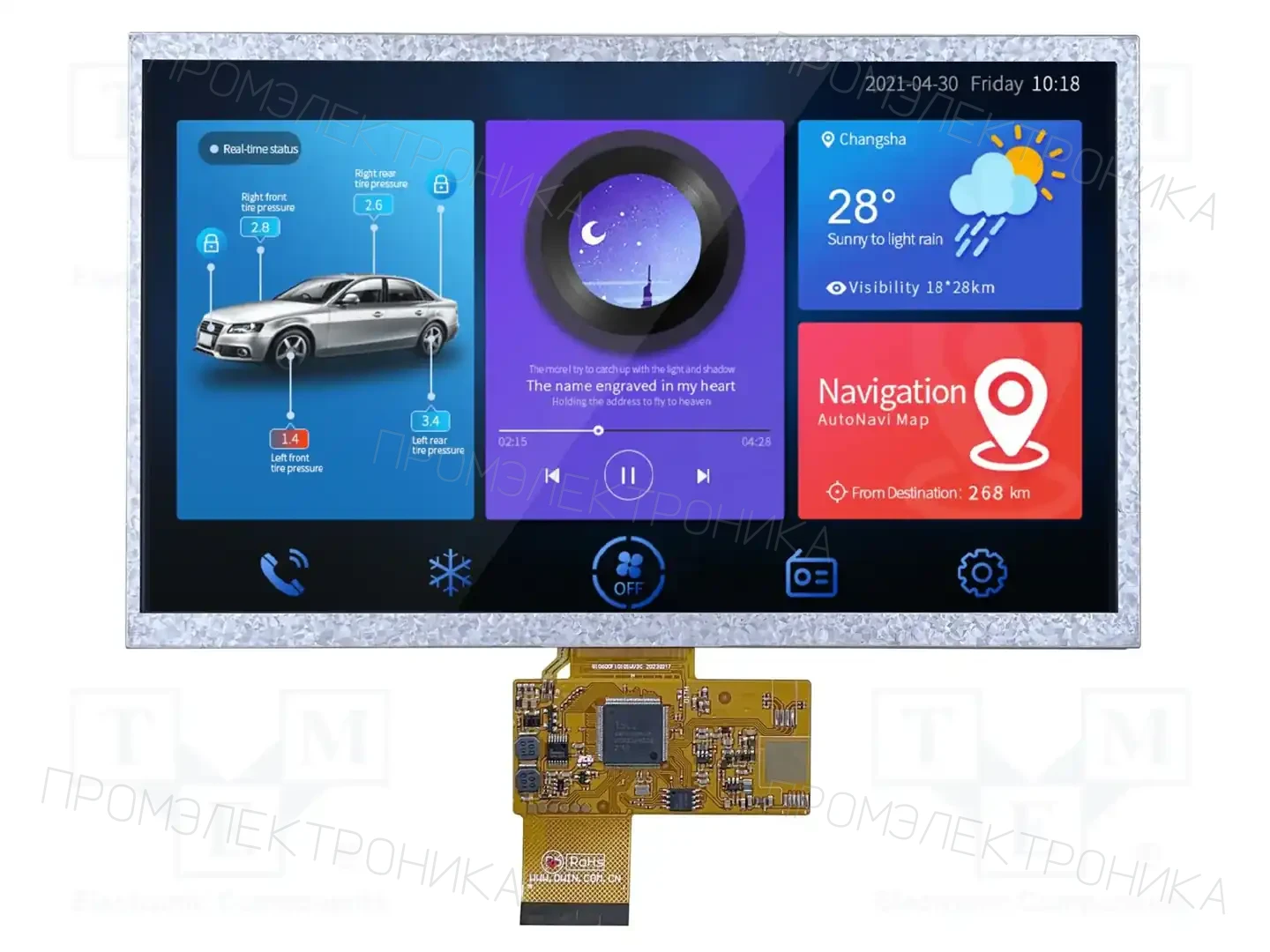 Dwin Technology DMG10600F101_01WN — Интеллигентные дисплеи